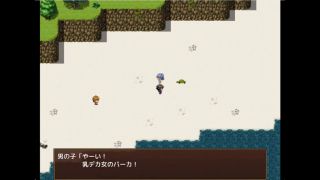 Gaming THE NPC2 part4 Hapite-8