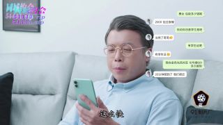 adult xxx video 41 pov blowjob cum swallow Xiao Yu - Homeroom Tutoring. (Jelly Media), all sex on blowjob porn-1
