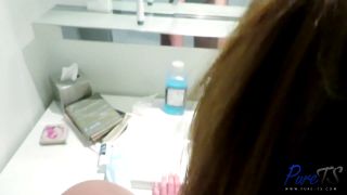 7121 BTS POV Sex with Amateur Trans Starlet Vanity Price Pure...-1