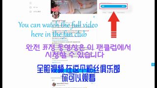 namanamamilk - First orgasm other than on the clitoris!? The small-fry pussy is tormented and trembles in defeat-9