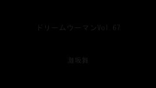 7178 Mibd-577-7