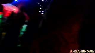 free porn video 49 BiteTheAss.Com Best Adult Pron site - fullhd - big ass porn asian lesbian girls-2