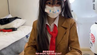 CosplayDirty Sex Games With Bunny Girl Senior Mai Sakurajima-2