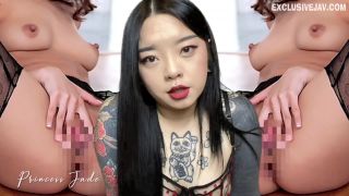 free online video 44 feet fetish worship Princess Jade – Goon To Pussy Free Porn, femdom pov on masturbation porn-9