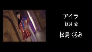 [WarAnLov.com] ZEPE-15 Fighter of the Sun Leona SeasonⅡ -Here Comes! Burning Fighter Aira and Demon Monk Gazputin-020-1
