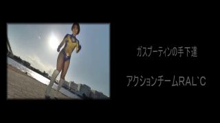 [WarAnLov.com] ZEPE-15 Fighter of the Sun Leona SeasonⅡ -Here Comes! Burning Fighter Aira and Demon Monk Gazputin-020-4