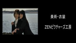 [WarAnLov.com] ZEPE-15 Fighter of the Sun Leona SeasonⅡ -Here Comes! Burning Fighter Aira and Demon Monk Gazputin-020-8