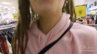 EllaKojiro EllaKojiro video 190-9