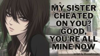tunaynamalaya - My Sister Cheated On You? Good, You're All Mine Now | ASMR EROTIC AUDIO ROLEPLAY-0