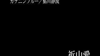 [WarAnLov.com] SPSE-01 Hisou Sentai Kageninja Blue is attacked by female-034-9