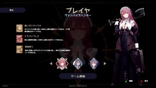 kikuo-HENTAI-GAME - 【Hentai 3D GAME】セックスセラピストフェラ 杉本編 エロアニメ｜梅麻呂3D｜Anime｜Hentai ｜Umemaro3D-1
