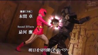 [supermisses.com] GHOV-58 Prism Three Prism Pink’s poaching and corruption 聖輝戦隊プリズムスリー プリズムピンク密猟堕ち Miduki Yayoi - PART-GHOV58_01 | giga heroine, superheroines porn, superheroine, wonder woman-1