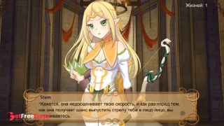 Elves excite a monster with a huge dick-2