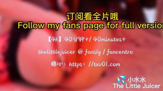 Onlyfans - Ep2 Your Dream Girl Squirt Multiple Times With a Mirror Thelittlejuicer - Oral-8