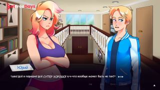 [GetFreeDays.com] Complete Gameplay - Life in Woodchester, Part 1 Adult Clip January 2023-5