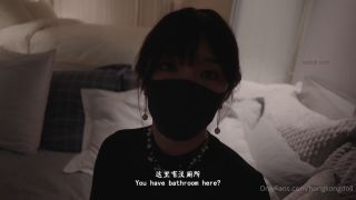 Hongkongdoll PPV 6 Onlyfans (Amateur porn)-3