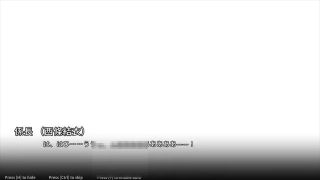 kikuo-HENTAI-GAME - 【H GAME】NTR OfficeHアニメーション トイレで中出し エロアニメ｜エロ同人｜Hentai｜Anime｜Doujin-9