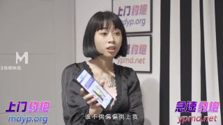 The lewd senior sister offers coercion and threats People who don't (Amateur porn) Yue Kelan-1