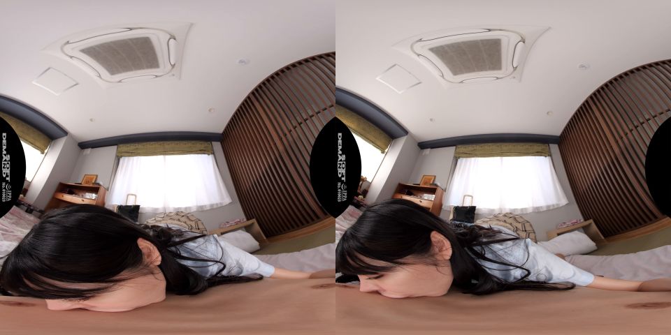 Hinako Mori - DSVR-1547 C -  (UltraHD 2024) New Porn