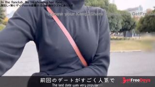 [GetFreeDays.com] A Japanese with a cute ahegao face She walks outside without a bra Porn Stream November 2022-1