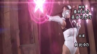 [SuperMisses.com] SPSC-15 Futuristic Nurse Cross Lily Toyed Body-030-1