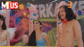 Whitney Wright,Avery Black,Leo Vice - Jerkaoke - Whitney Wright and Leo Vice Fuck Each Other And Play Games-7