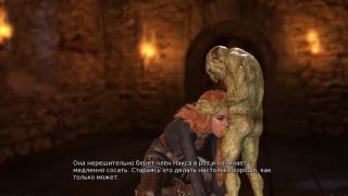Muscular Men two girls have to suck a goblins fat cock in prison. female voice-1