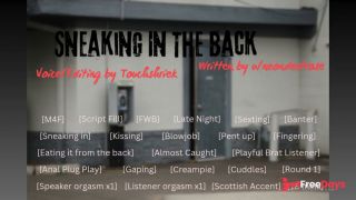 [GetFreeDays.com] Sneaking In The Back - Audio Roleplay Porn Stream October 2022-5