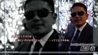 Reducing Mosaic ABP-449 ミッドナイトクルーズ あやみ旬果-6