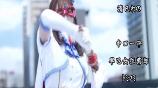 [SuperMisses.com] SPSE-16 Subordinate Heroine ~Fontaine and the Secret Club~-030-1