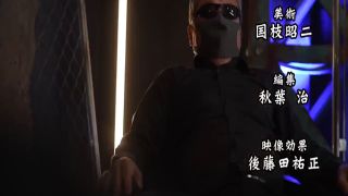 [SuperMisses.com] SPSE-16 Subordinate Heroine ~Fontaine and the Secret Club~-030-4