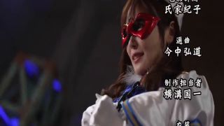 [SuperMisses.com] SPSE-16 Subordinate Heroine ~Fontaine and the Secret Club~-030-6