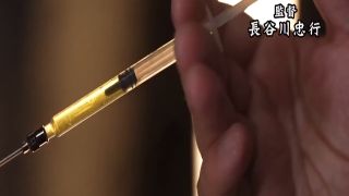 [SuperMisses.com] SPSE-16 Subordinate Heroine ~Fontaine and the Secret Club~-030-8