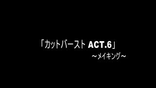 [SuperMisses.com] SPSD-69 CUTBURST ACT.6 Rebellion-020-3