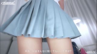 FC2-PPV-4680756 台湾ハメ撮り、クラスで一番のユウトウセイなのに、最も反抗的で早熟。センセイにカクれてこっそり乳首ピアスをつけ、ピンク色マンコ激しいピストンを求める-1