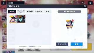 kikuo-HENTAI-GAME - 【Hentai 3D GAME】セックスセラピストパイズリ 杉本編 エロアニメ｜梅麻呂3D｜Anime｜Hentai ｜Umemaro3D-1