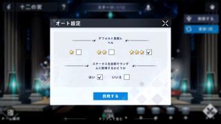 kikuo-HENTAI-GAME - 【Hentai 3D GAME】セックスセラピストパイズリ 杉本編 エロアニメ｜梅麻呂3D｜Anime｜Hentai ｜Umemaro3D-2