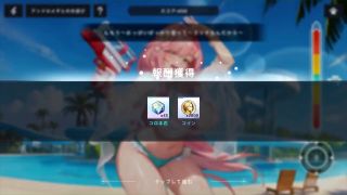 kikuo-HENTAI-GAME - 【Hentai 3D GAME】セックスセラピストパイズリ 杉本編 エロアニメ｜梅麻呂3D｜Anime｜Hentai ｜Umemaro3D-5