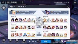 kikuo-HENTAI-GAME - 【Hentai 3D GAME】セックスセラピストパイズリ 杉本編 エロアニメ｜梅麻呂3D｜Anime｜Hentai ｜Umemaro3D-7