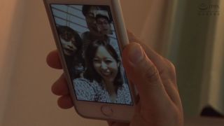 Cuckolded office trip - My wife gets drunk and taken by her subordinates while I’m on a video call with her... Shinoda Yuu ⋆.-1