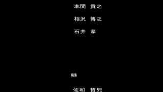 [WarAnLov.com] ZEPE-67 Fighter of the Sun Leona SeasonⅡ Sengoku Majin Daishogun Part 2-019-8