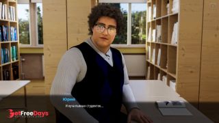 Complete Gameplay - MILFs of Sunville, Part 14-1