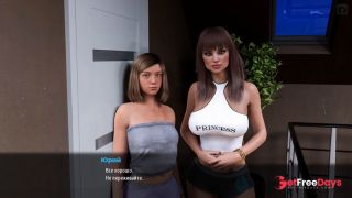 Complete Gameplay - MILFs of Sunville, Part 14-9