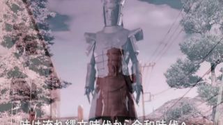[SuperMisses.com] GRET-44 Cosmo Guardian Sphere-002-7