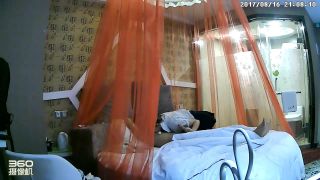 Chinese Amateur 4068-2