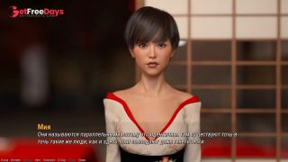 [GetFreeDays.com] Complete Gameplay - Project ATMOSPHERE, Part 5 Sex Film February 2023-2