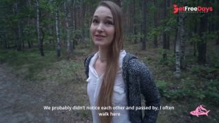 [GetFreeDays.com] Gave a lot of sperm to a beautiful nymphomaniac in the forest part 2 Porn Stream March 2023-0