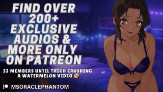 MsOraclePhantom - [F4A] Cuddling And Cumming Under The Covers While Using A Vibrator [Audio Porn]-9