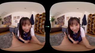 VR Matsui Hinako: 2048p School Orgasm [Oculus Rift VR]-0