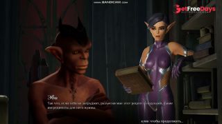 Horny Demon Fucks Elf Girl Like A Dirty Whore-0